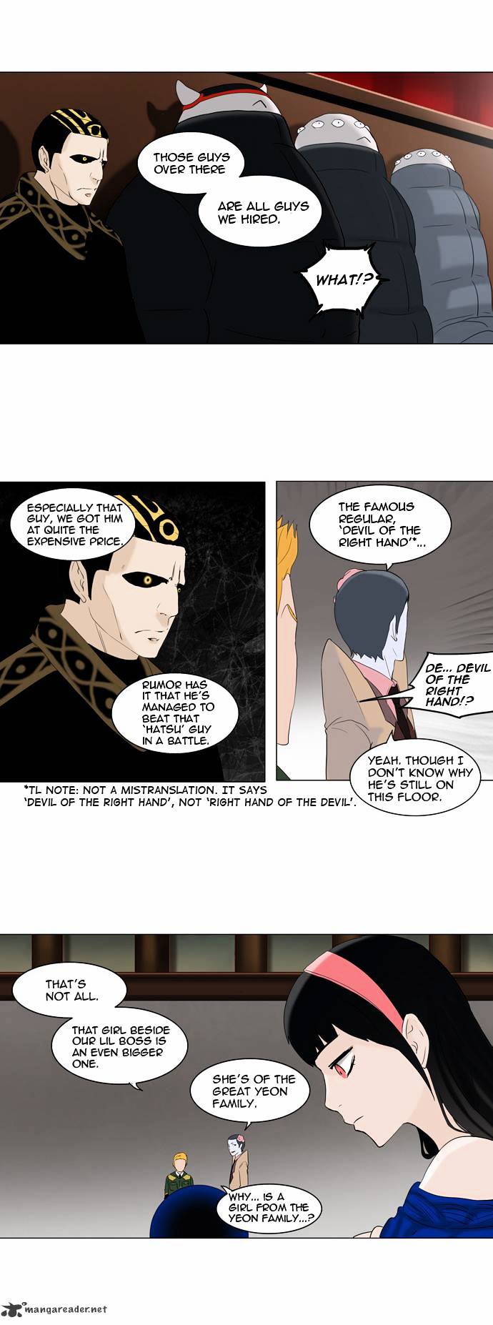 Tower of God, Chapter 86 image 07